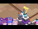 【Block Factory】踏むと痛い工場#22