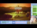 【配信切り抜き】オクトパストラベラー２ part21