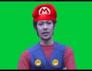 マリオ(淫夢)GB.mp4