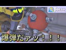 【実況】爆弾を爆発させずに破壊する場所に持っていく厄介事を押し付けられる #11【Tides of Tomorrow】