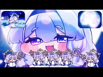 ヨミ