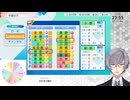 【縛り】ルーレットで選ばれた戦術で戦う栄冠ナインPart15【パワプロ2026-2027】