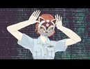 【手描きOC】フォニイ / メスカル【Vocodlexカバー】