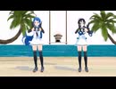 【MMD艦これ】五月雨･涼風でLove&Joy 【9年振りのMMD】
