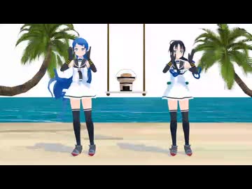 【MMD艦これ】五月雨･涼風でLove&Joy 【9年振りのMMD】