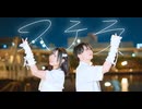 【 ぐると２号×こ茶。】ステラ　踊ってみた【 もっと向こうへ 】