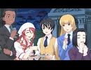 【サクラ大戦Ⅴ】新たな絆！ニューヨーク華撃団レディーゴー☆実況part11