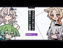【日記】メスガキしかいない世界のミランダ警告