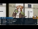 ＃１４　嘘がつけない入居者を追い出すゲーム【おやおや？大家さん！】実況プレイ