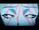 うしろの正面カムイさん OP「成仏Come true」