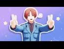 【APヘタリアMMD】グリズリーに襲われたら♡【お花夫婦】