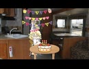 誕生日なのに誰にも来てもらえなかったJOKER姉貴