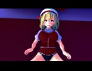 【紳士向け】フランちゃんを激しくXXXX