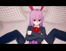 【紳士向け】巨乳鈴仙とぎしぎしした