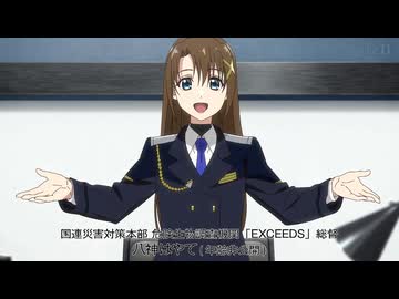 エクシーズ総督、八神はやてと申します【なのはEXGV】