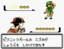 完全スルーしてたポケモンを初プレイ　Part 10