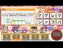 プリンセスコネクト!Re:Dive Part6