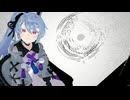 フライブルクとエンドロウル（カキョウヨサリUTAUカバー）