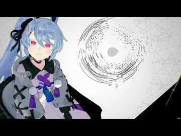 フライブルクとエンドロウル（カキョウヨサリUTAUカバー）