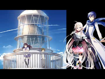 【IA×KAITO】 打上花火 / DAOKO×米津玄師 【ボカロカヴァー】