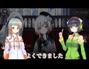 【10日目】言い方的に録画の最後までやると思ったんですが!?【魔法少女ノ魔女裁判】