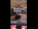 crossout　todays my best(13
