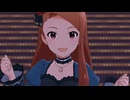 ミリシタ「ドレスコード：最上級」水瀬伊織