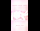 【初音ミク】SHINING STAR 2026ver. / mirumerun