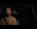 2026年07月11日15時01分開始「ういっす」ミュート（弐号機）さん_ 帰宅車載、ドンキ、吉野家_2026年07月11日23時24分～_ 288p_ lv350936409