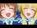 第2話感想魔法少女リリカルなのは EXCEEDS Gun Blaze Vengeance