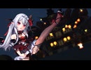 【MMD】ヴァンパイアちゃん/Love Me If You Can【紳士向け】