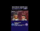 Aground (アグラウンド)【実際に遊んだゲーム！ゲーム紹介】