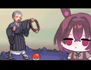 5: 知能（IQ）の話