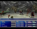 【FF7】トロフィーコンプ&やり込みプレイ【Part2118】
