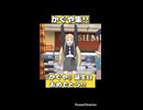 かぐや誕生日おめでとう！！