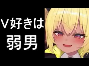 人気の「その他」動画 351390本 - ニコニコ動画