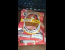 #YMDD_884　丸大食品：チキンハンバーグ　はちみつ仕立てのてりやきソース