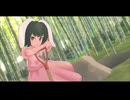 【第18回東方ニコ童祭】お宇佐さまの素い幡【東方アレンジ】