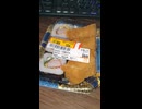 #YMDD_898　トライアル；明治屋：サラダ助六