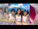 南風サマーガール '88 | 1980s Tropical Idol City Pop | Satsuma Beat