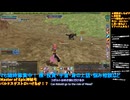マスターオブエピック#11-1：アルビーズで狩る！：Master of Epic/MoE