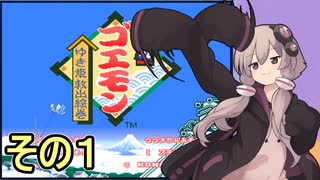 ニコニコ動画
