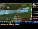 マスターオブエピック#11-3：アルビーズで狩る！：Master of Epic/MoE
