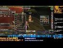 マスターオブエピック#11-4：アルビーズで狩る！：Master of Epic/MoE