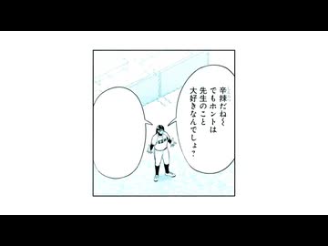 ストレス発散セリフ並べ(昨日UPした動画の音ズレ修正版)