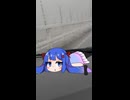 雨で登山が中止になったウナぴっぴ