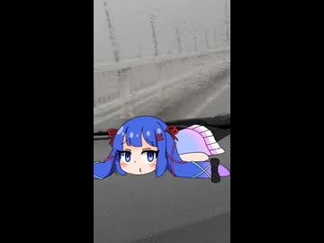 雨で登山が中止になったウナぴっぴ