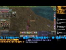 マスターオブエピック#11-6：アルビーズで狩る！：Master of Epic/MoE
