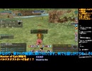 マスターオブエピック#11-8：アルビーズで狩る！：Master of Epic/MoE