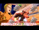 【イニブ】爆散するイニブ村　投票回【EXVS2IB】